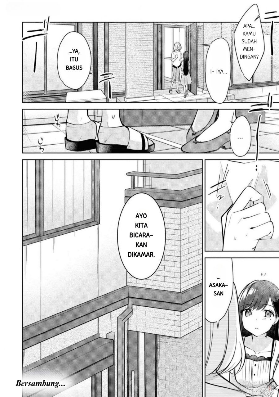 Kimi to Tsuzuru Utakata Chapter 08 page 42