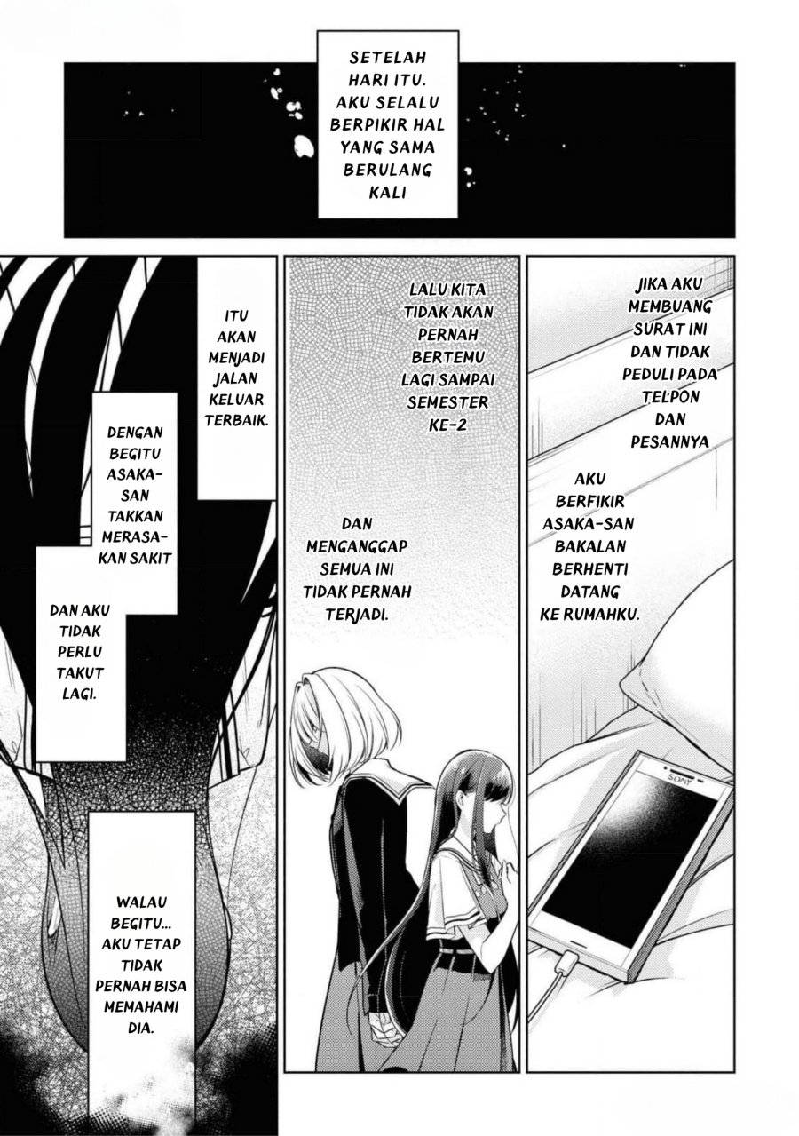 Kimi to Tsuzuru Utakata Chapter 08 page 12