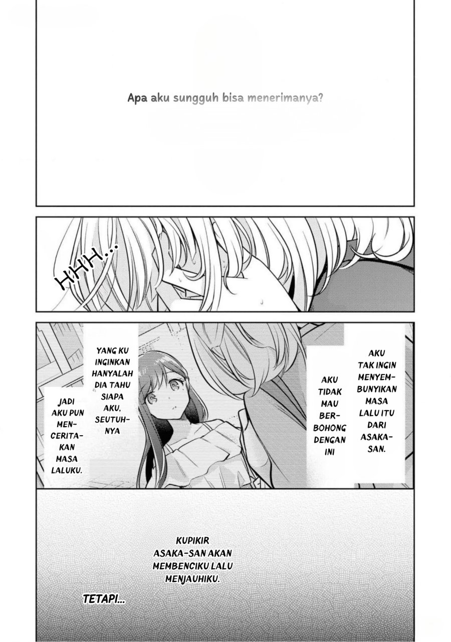 Kimi to Tsuzuru Utakata Chapter 08 page 14