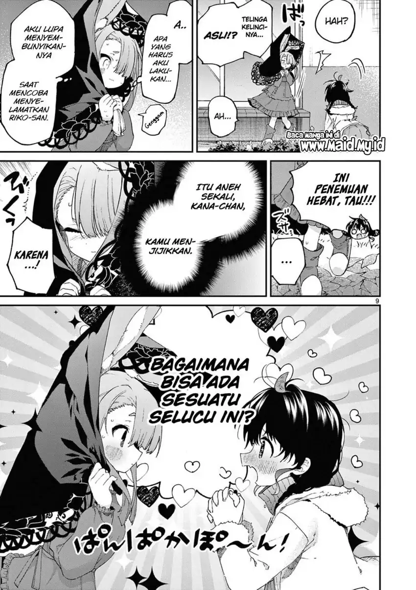 Baca Kimi wa Meido-sama - Chapter 42 halaman 11