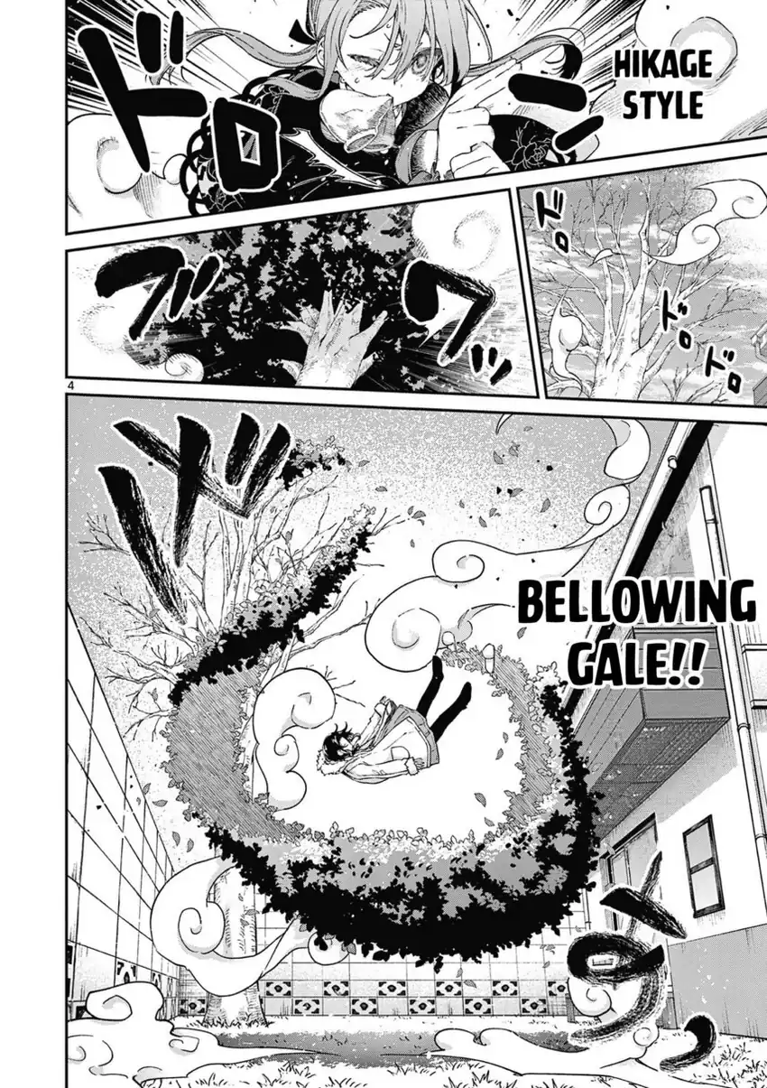 Baca Kimi wa Meido-sama - Chapter 42 halaman 6