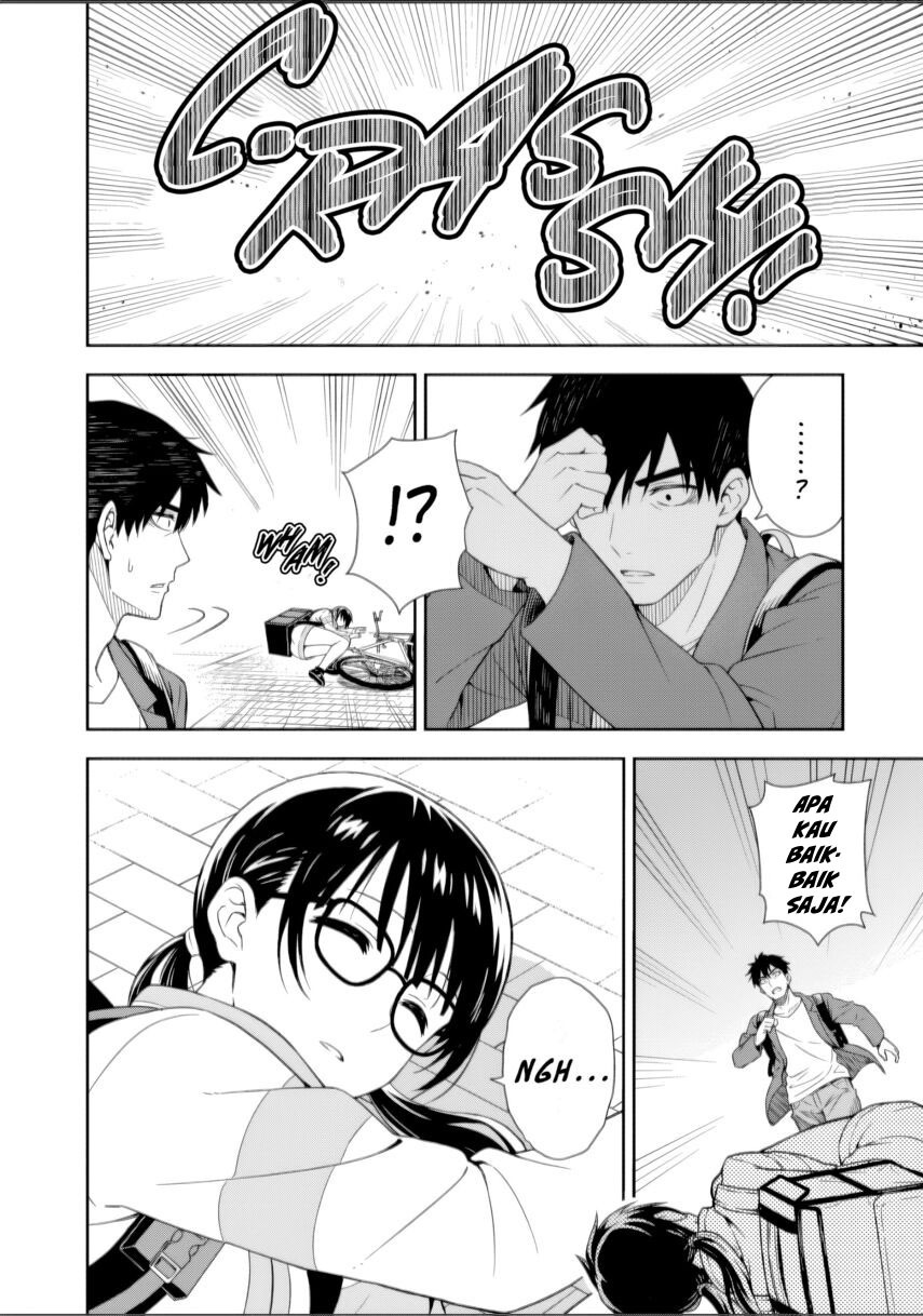 Kimi wa Seifuku wo Nuidara Chapter 01 page 32