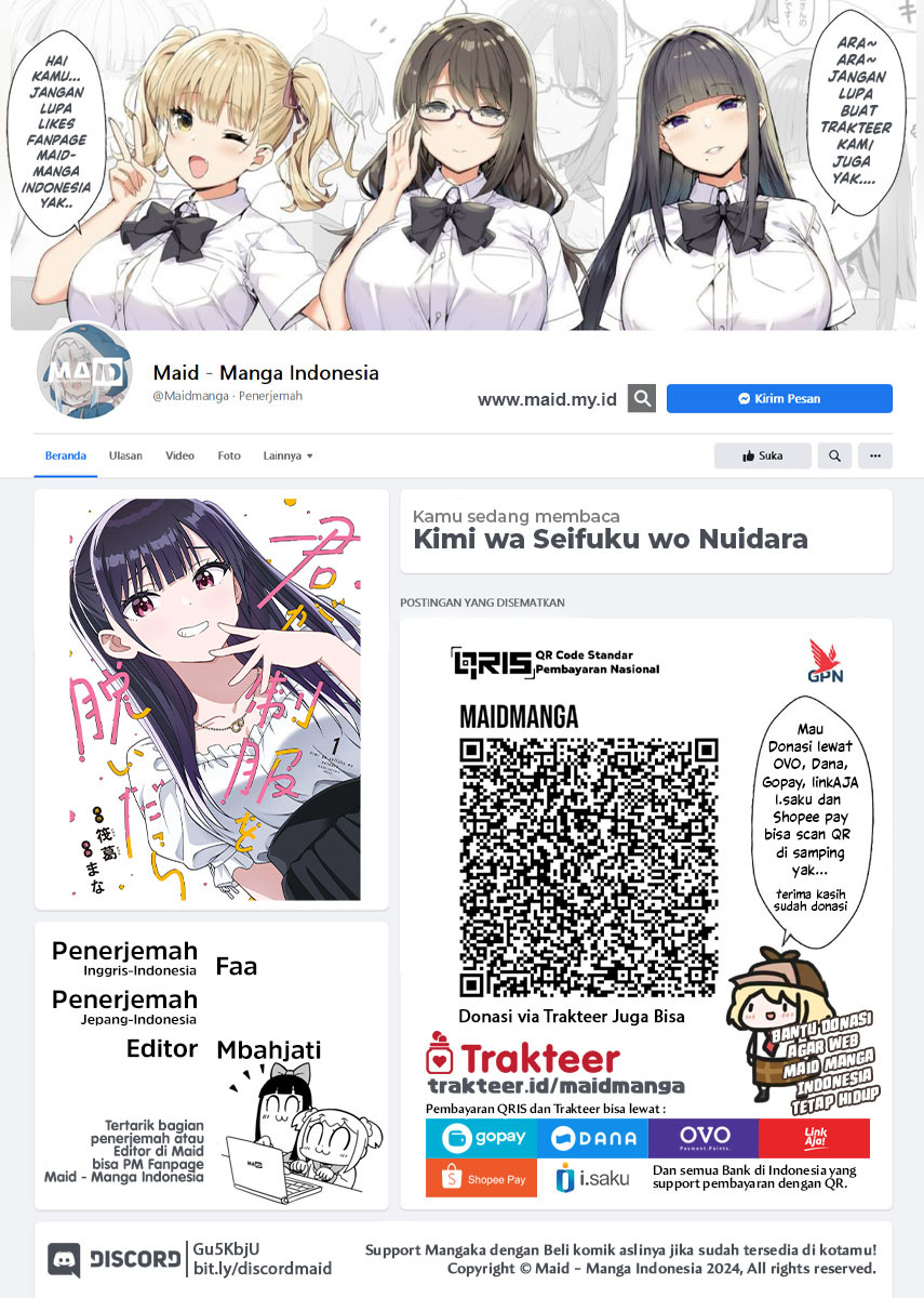 Kimi wa Seifuku wo Nuidara Chapter 01 page 4