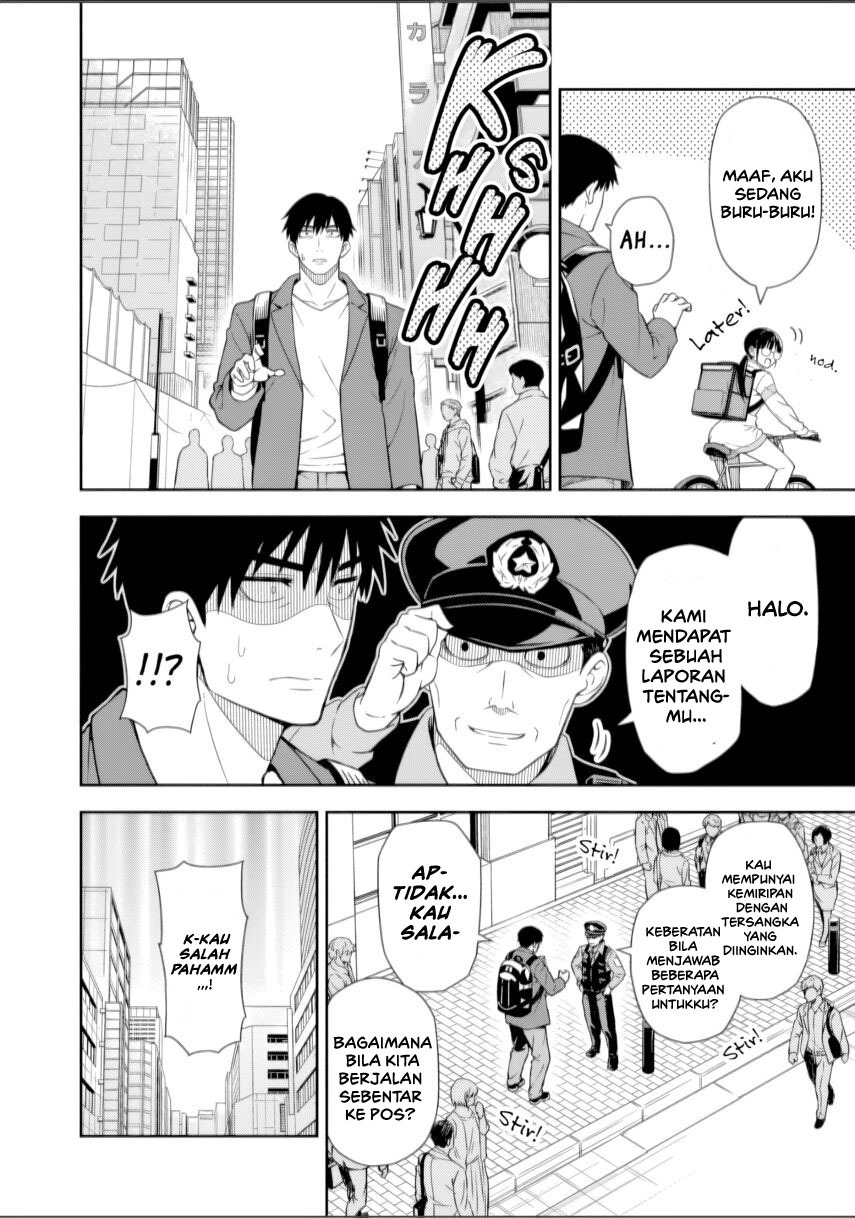 Kimi wa Seifuku wo Nuidara Chapter 01 page 40