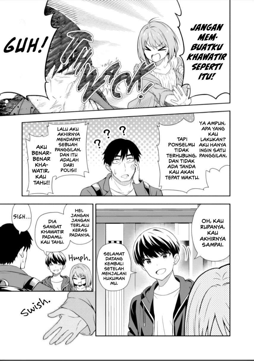 Kimi wa Seifuku wo Nuidara Chapter 01 page 46