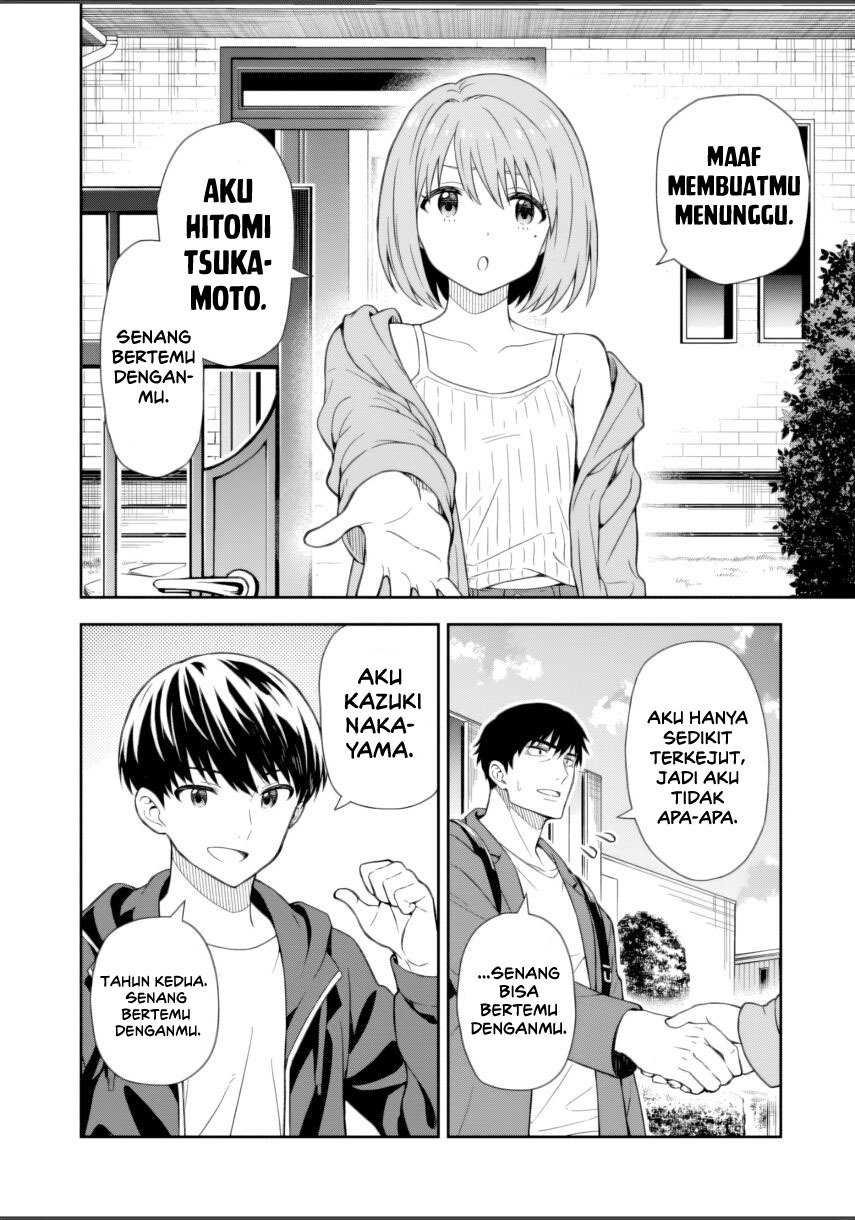 Kimi wa Seifuku wo Nuidara Chapter 01 page 48