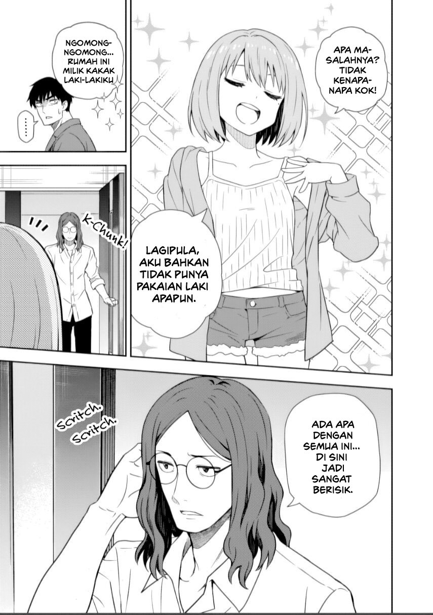 Kimi wa Seifuku wo Nuidara Chapter 01 page 58