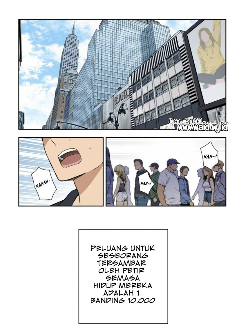 Kimi wa Seifuku wo Nuidara Chapter 01 page 6