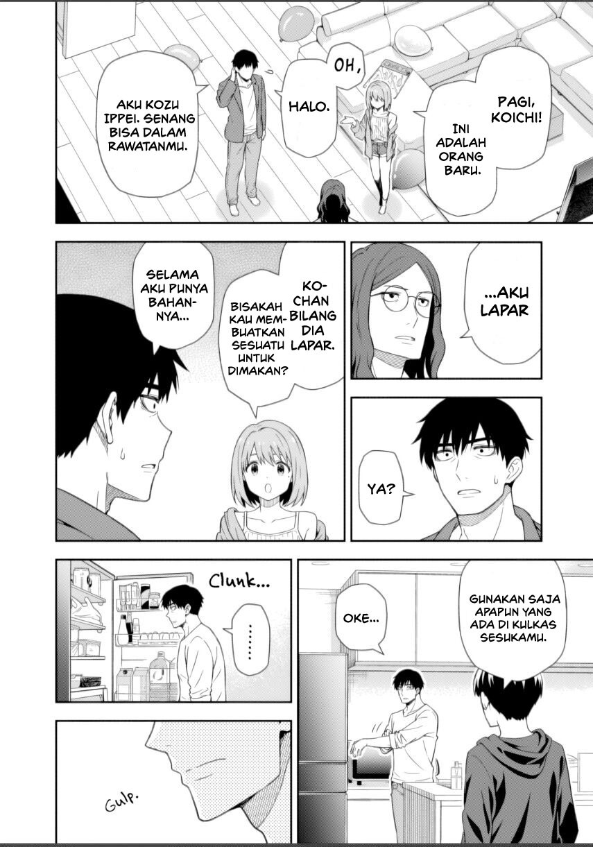 Kimi wa Seifuku wo Nuidara Chapter 01 page 60
