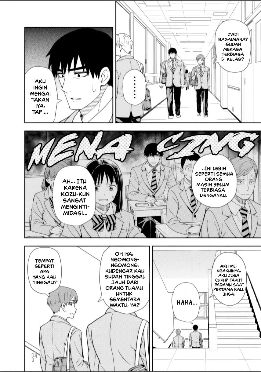 Kimi wa Seifuku wo Nuidara Chapter 01 page 76