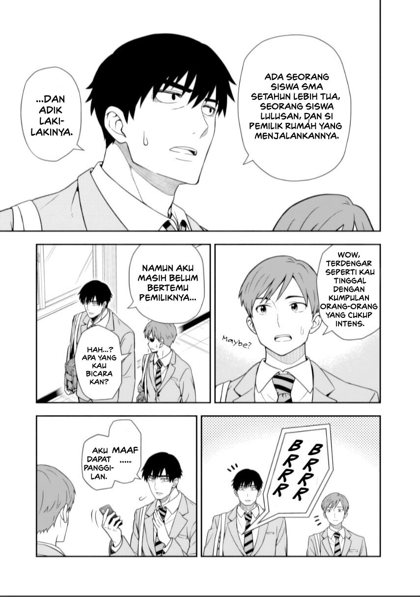 Kimi wa Seifuku wo Nuidara Chapter 01 page 78