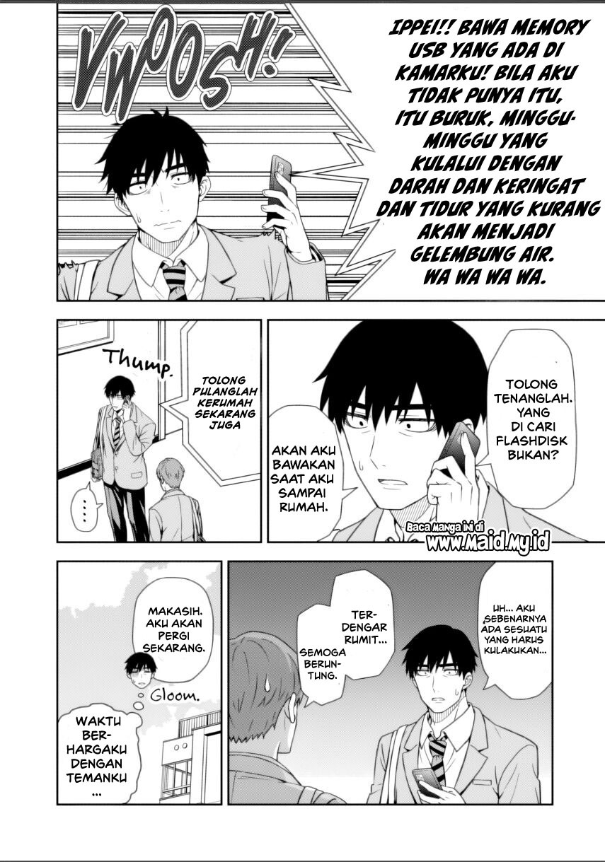 Kimi wa Seifuku wo Nuidara Chapter 01 page 80