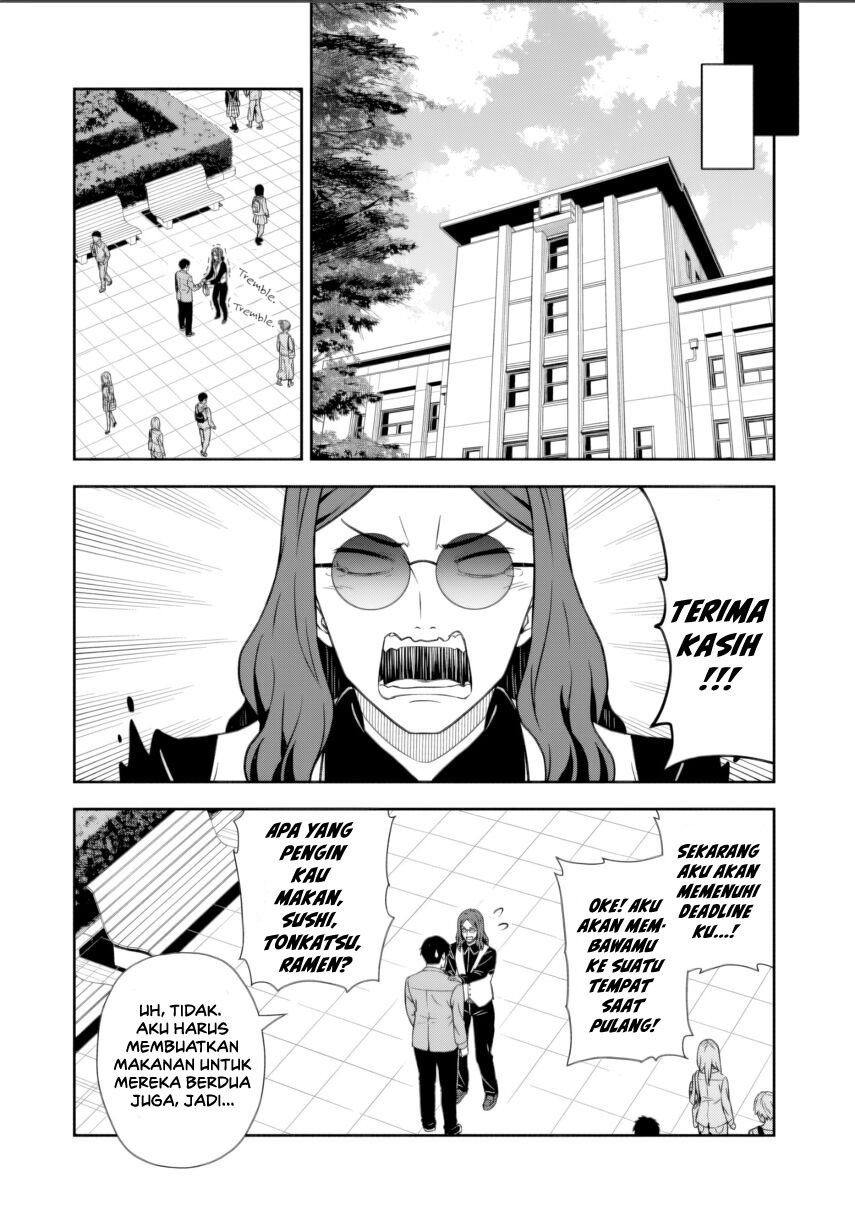 Kimi wa Seifuku wo Nuidara Chapter 01 page 82