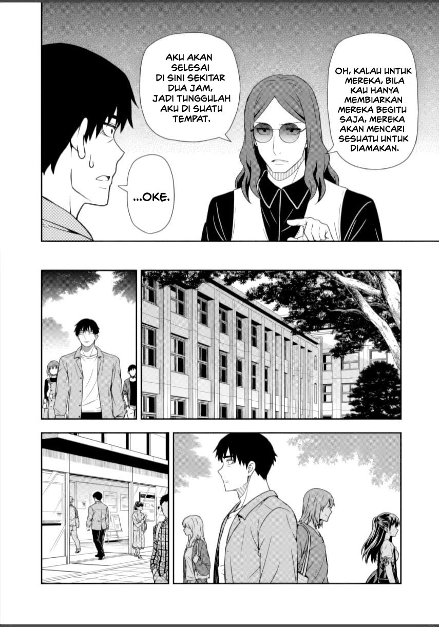 Kimi wa Seifuku wo Nuidara Chapter 01 page 84
