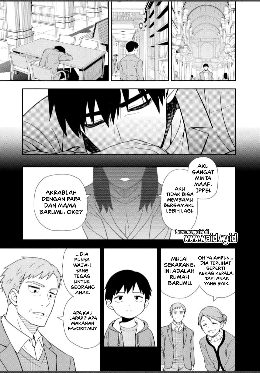 Kimi wa Seifuku wo Nuidara Chapter 01 page 86