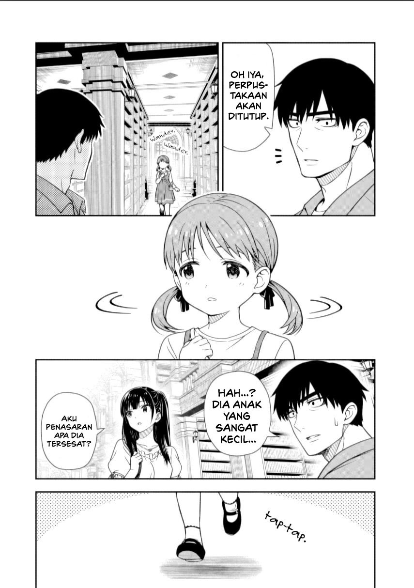Kimi wa Seifuku wo Nuidara Chapter 01 page 98