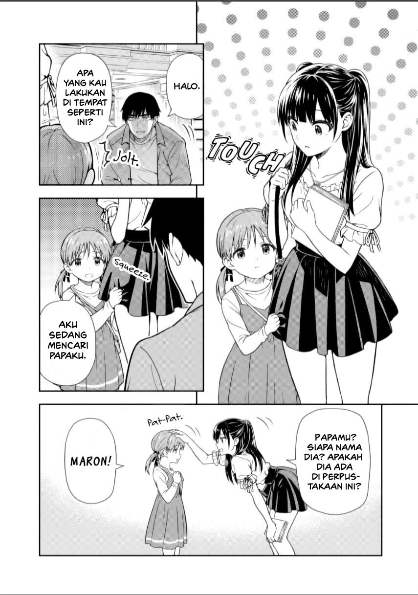 Kimi wa Seifuku wo Nuidara Chapter 01 page 100