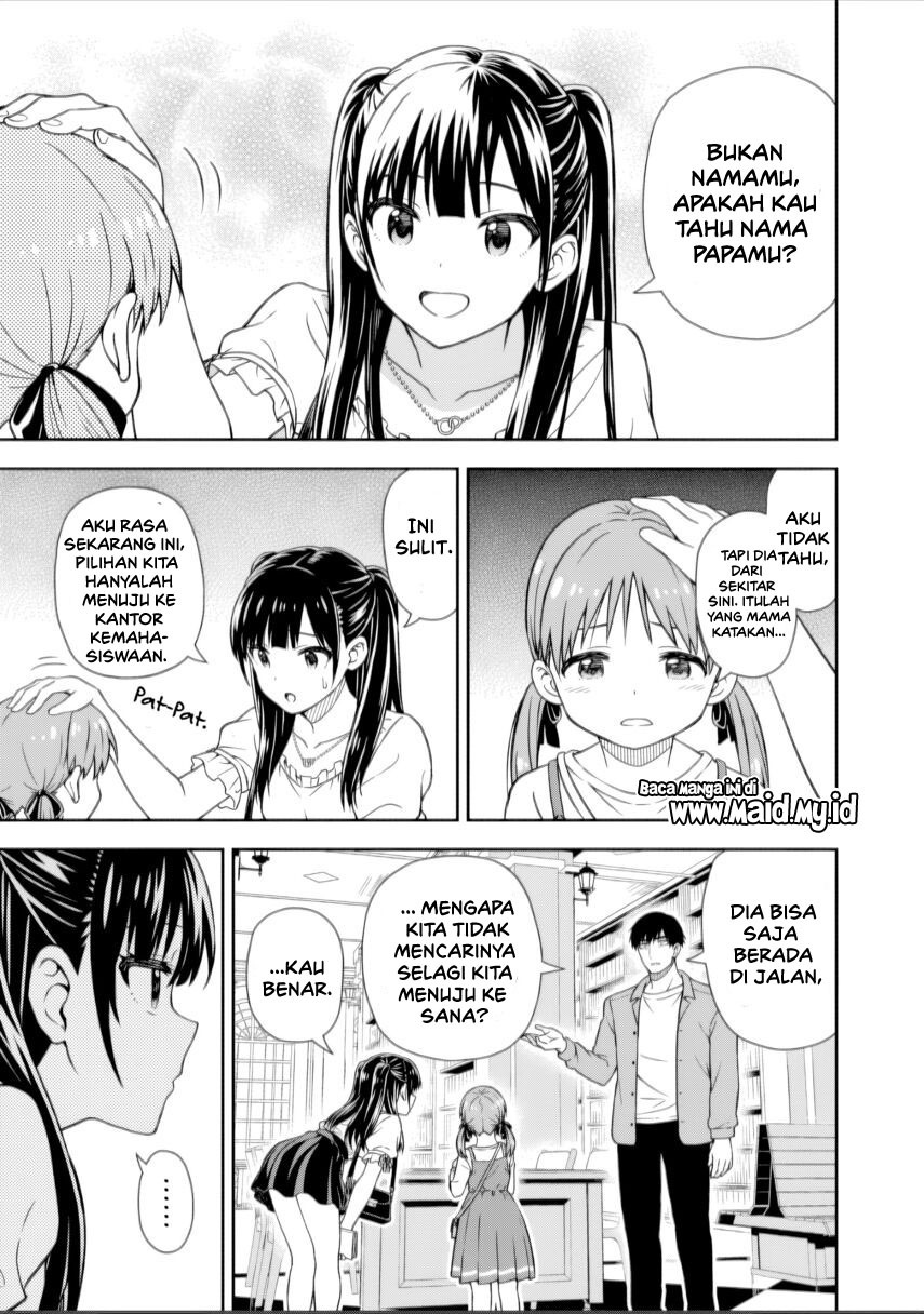 Kimi wa Seifuku wo Nuidara Chapter 01 page 102