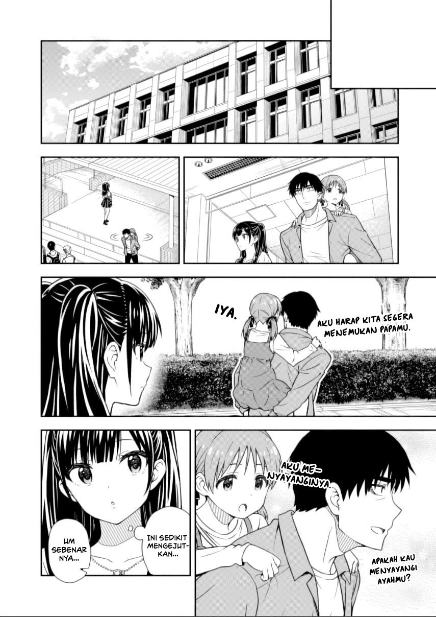 Kimi wa Seifuku wo Nuidara Chapter 01 page 104
