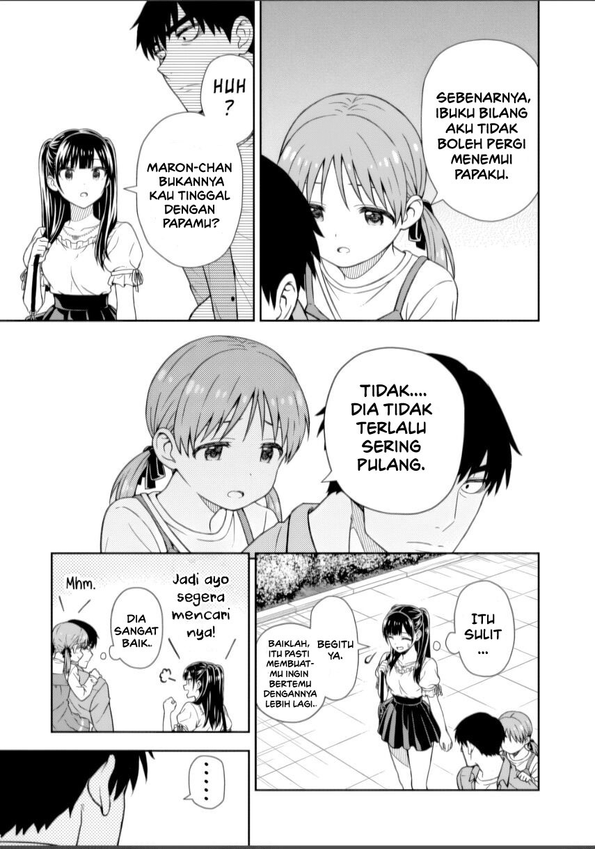 Kimi wa Seifuku wo Nuidara Chapter 01 page 106