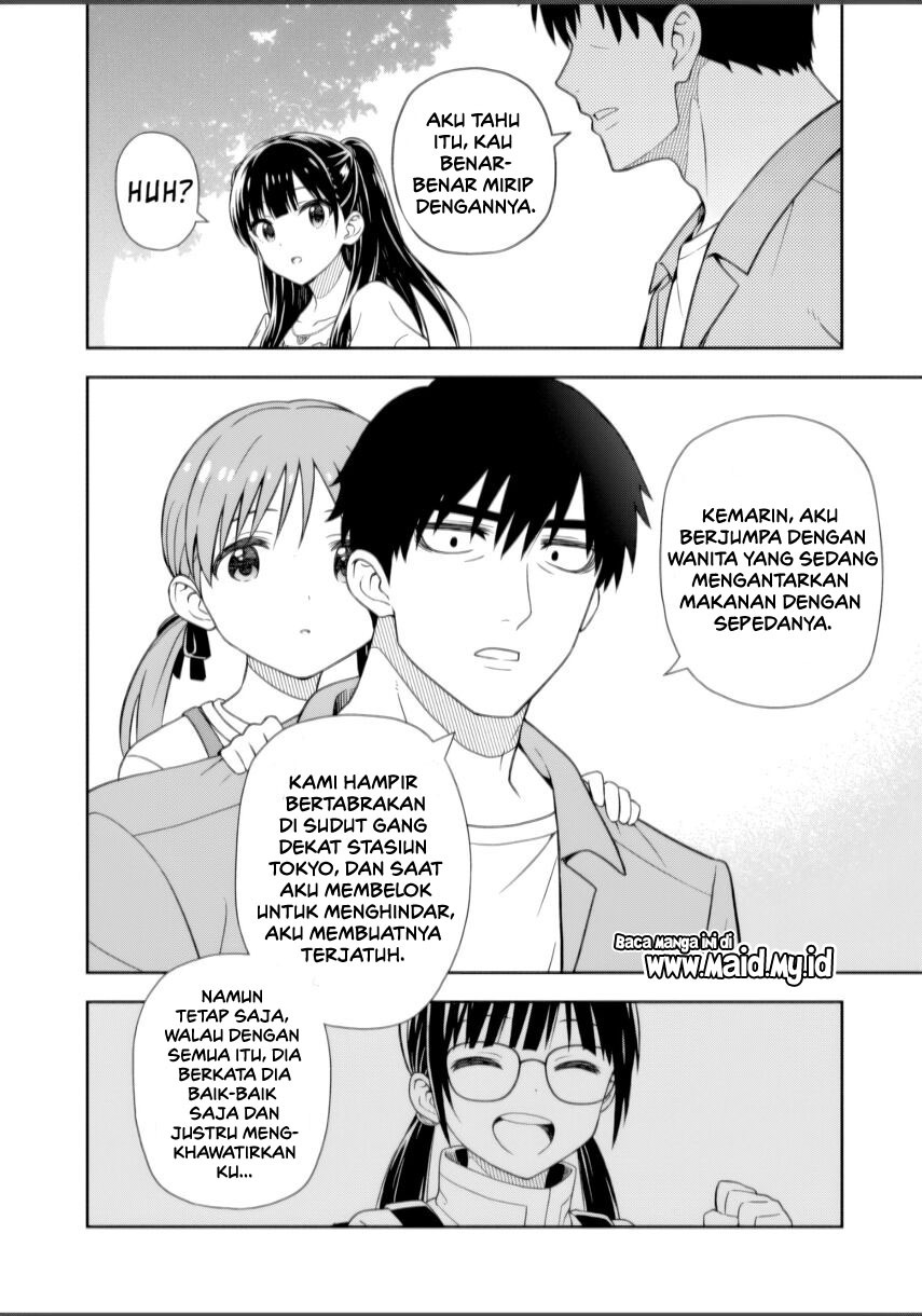 Kimi wa Seifuku wo Nuidara Chapter 01 page 108