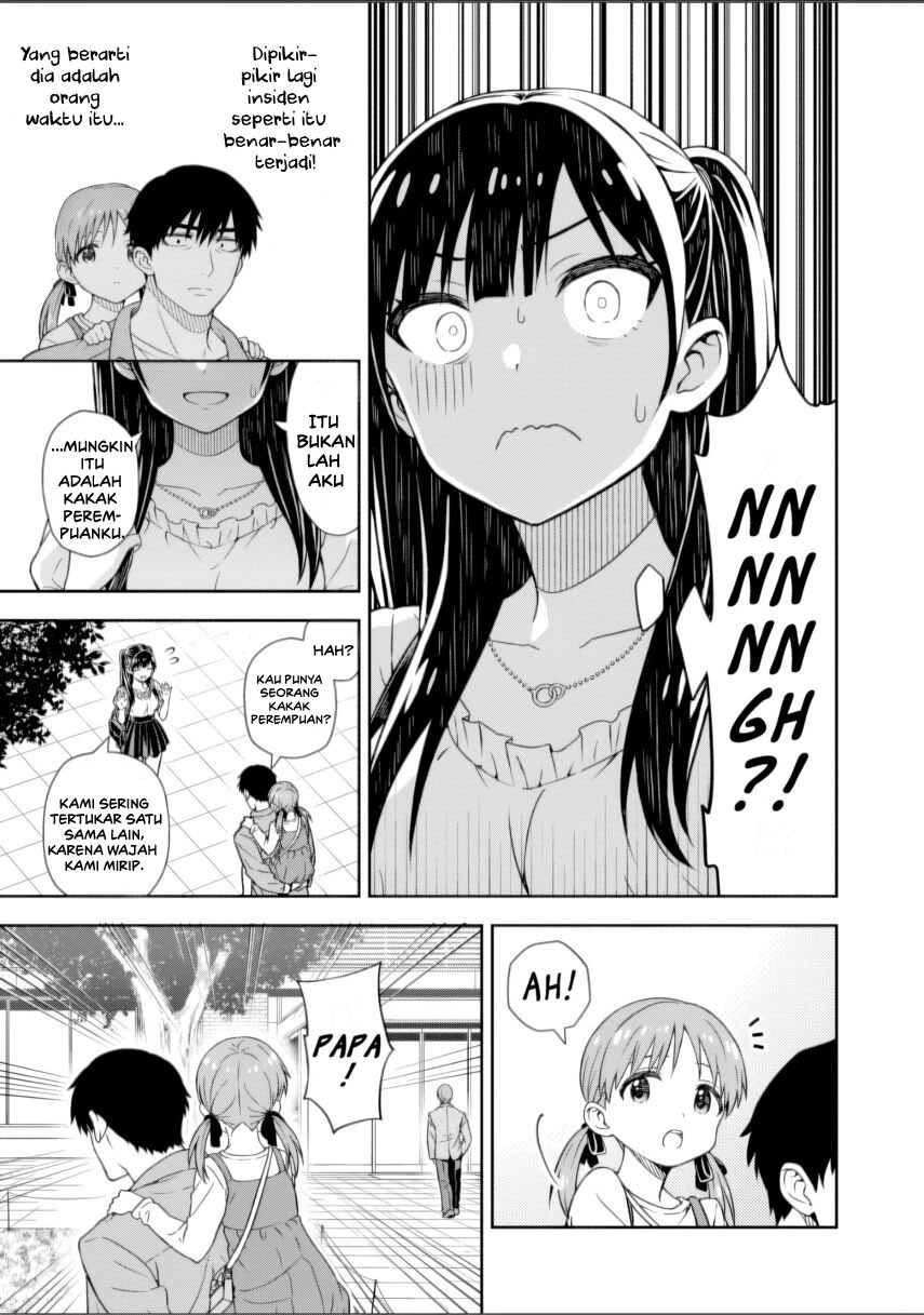 Kimi wa Seifuku wo Nuidara Chapter 01 page 110