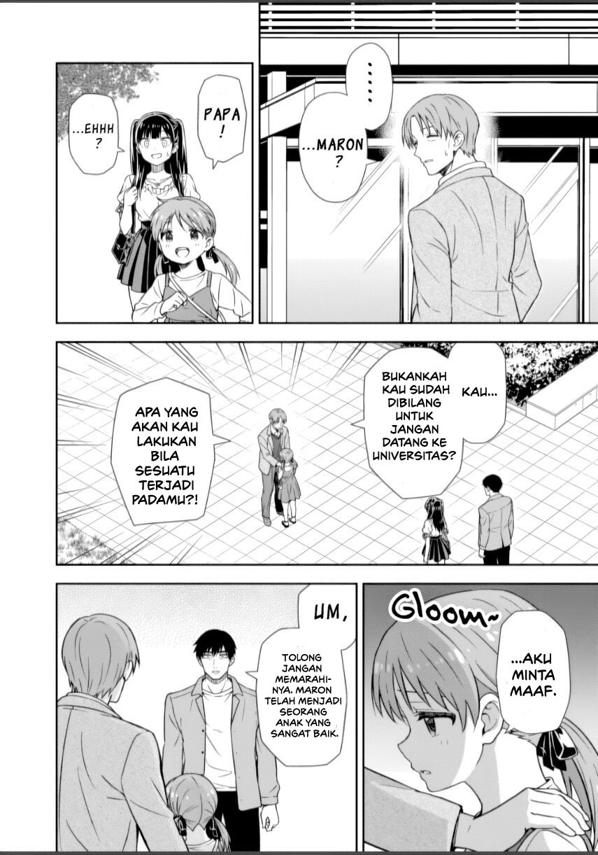 Kimi wa Seifuku wo Nuidara Chapter 01 page 112
