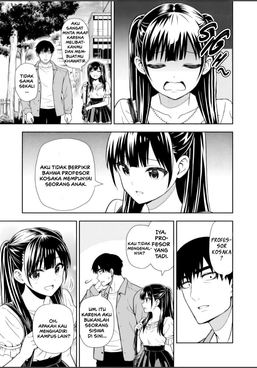 Kimi wa Seifuku wo Nuidara Chapter 01 page 118