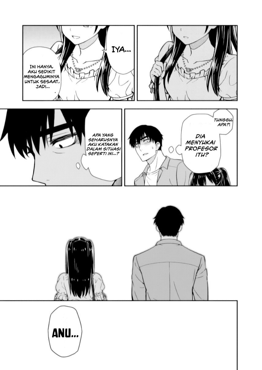 Kimi wa Seifuku wo Nuidara Chapter 01 page 122
