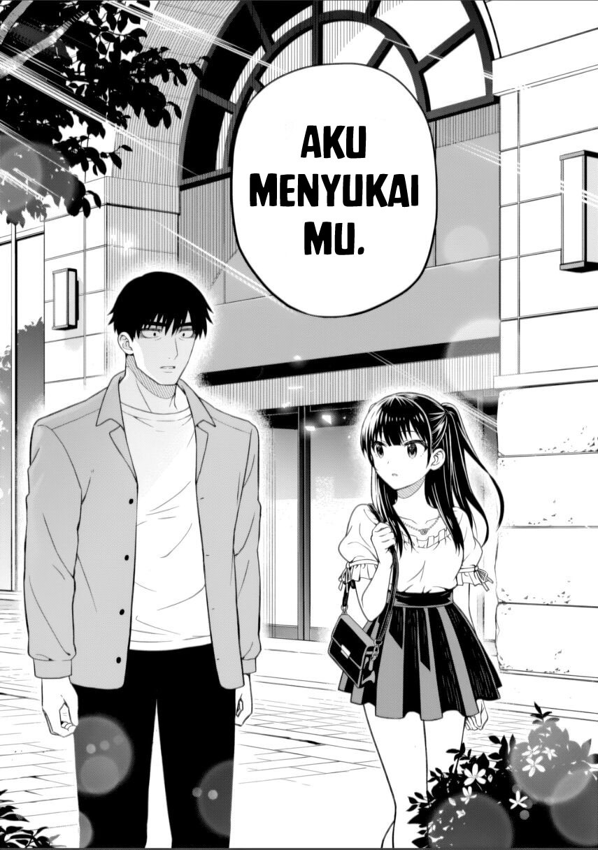 Kimi wa Seifuku wo Nuidara Chapter 01 page 124