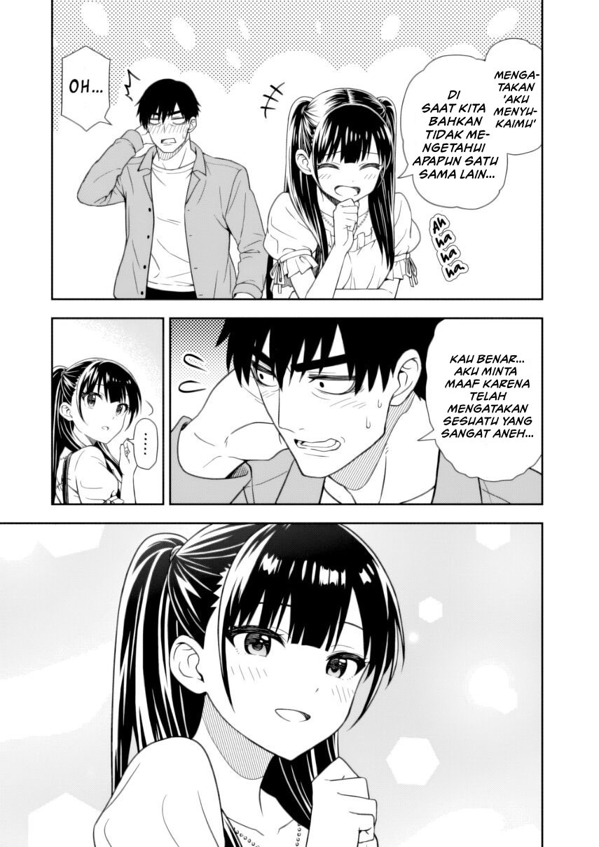 Kimi wa Seifuku wo Nuidara Chapter 01 page 130