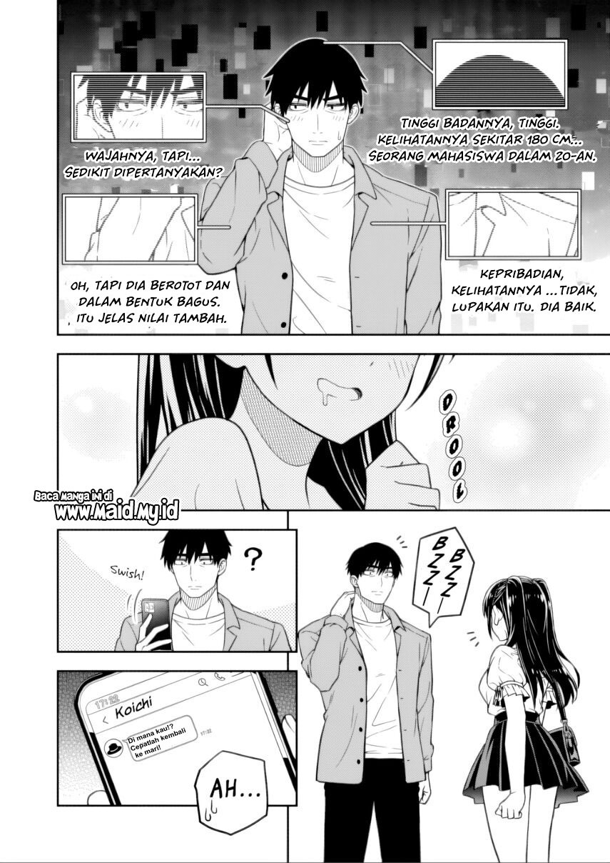Kimi wa Seifuku wo Nuidara Chapter 01 page 132