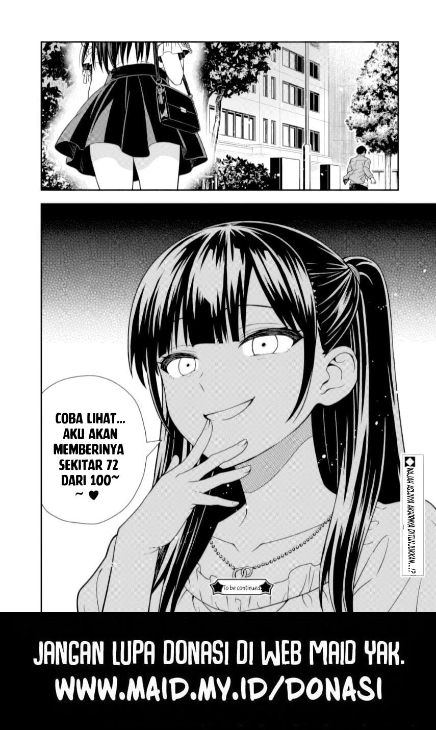 Kimi wa Seifuku wo Nuidara Chapter 01 page 136