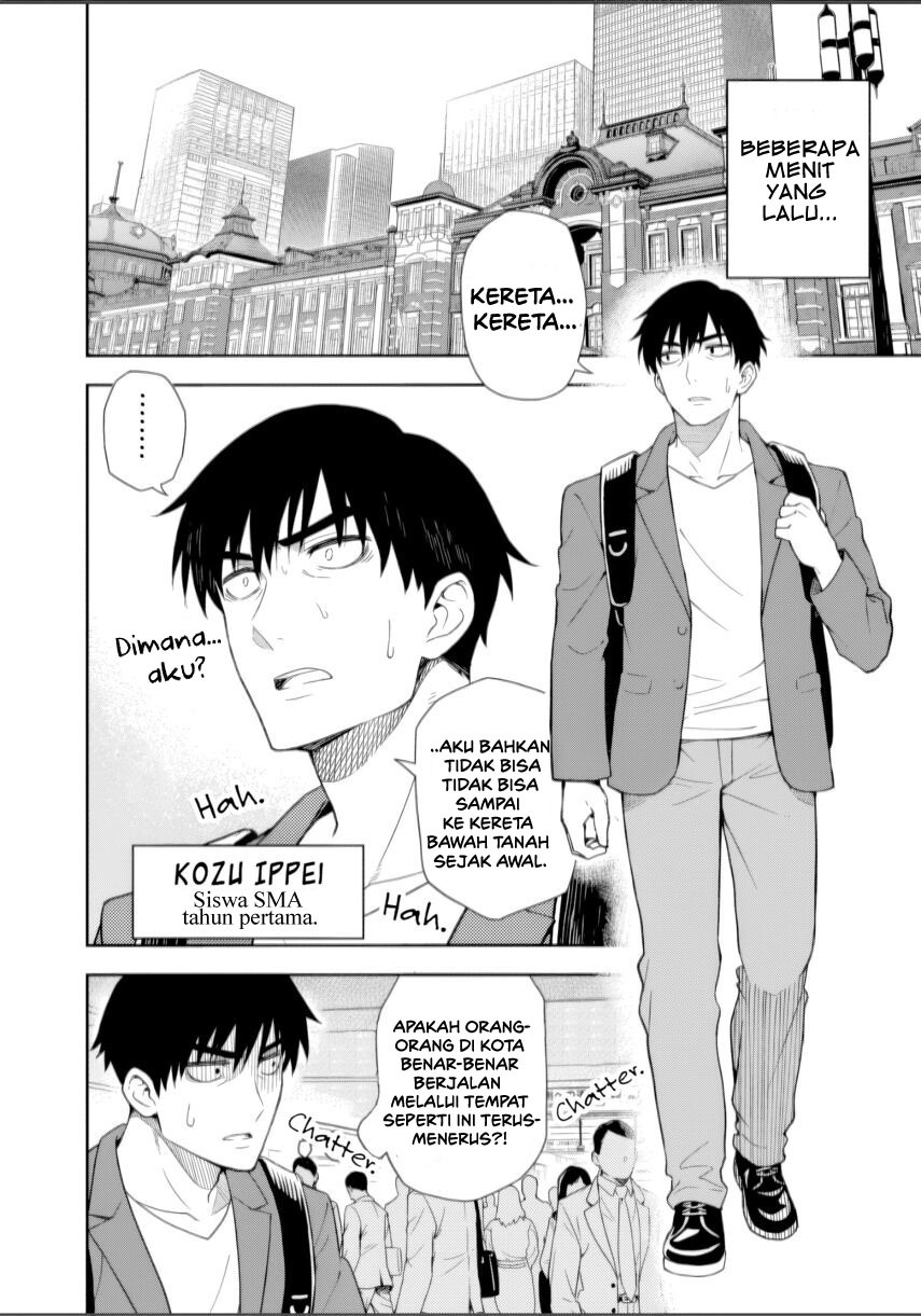 Kimi wa Seifuku wo Nuidara Chapter 01 page 16