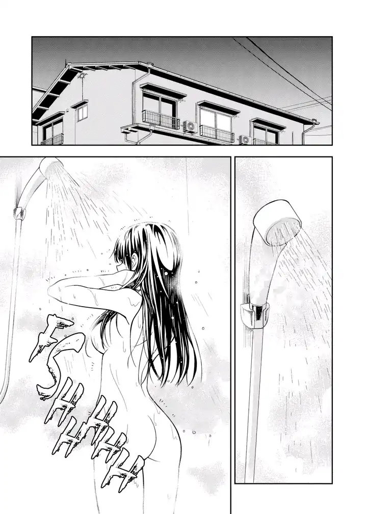 Baca Kimi wa Seifuku wo Nuidara - Chapter 02 halaman 12