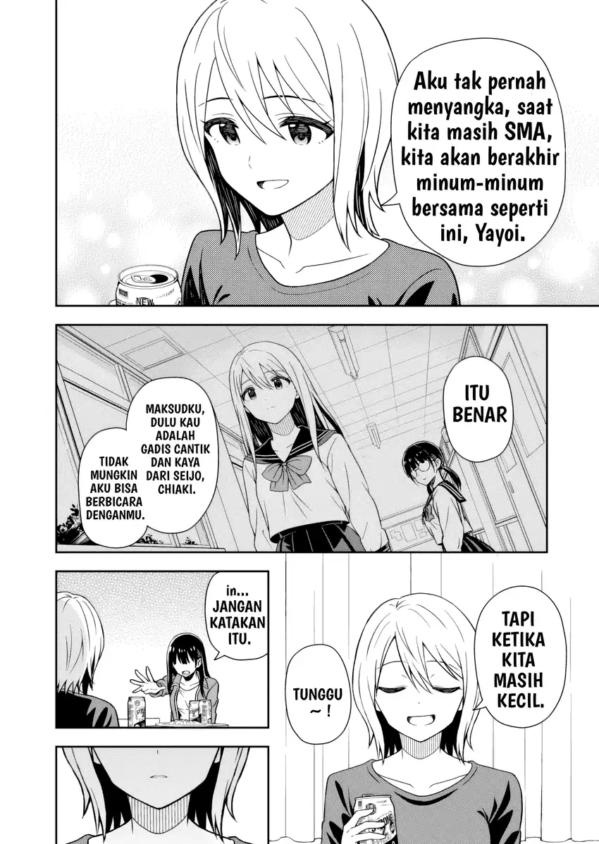 Baca Kimi wa Seifuku wo Nuidara - Chapter 02 halaman 17
