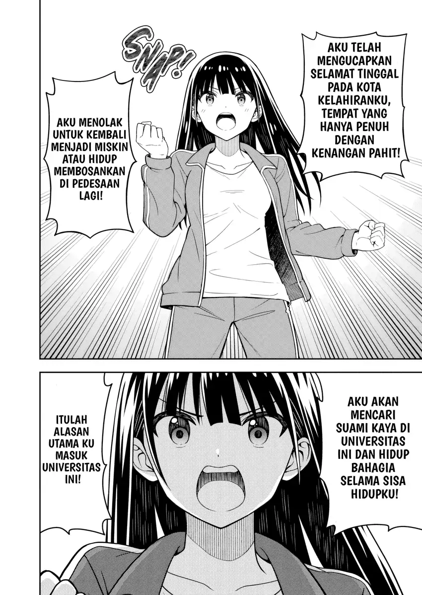 Baca Kimi wa Seifuku wo Nuidara - Chapter 02 halaman 21
