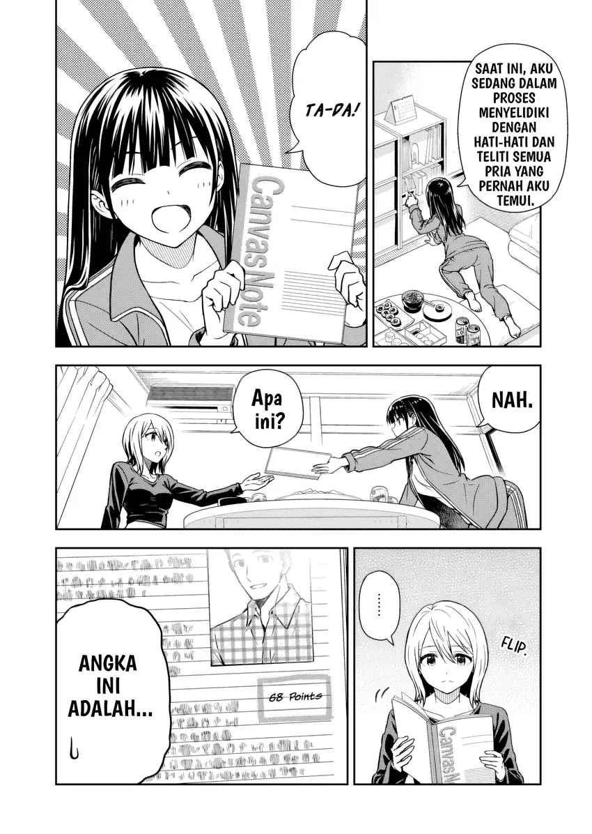 Baca Kimi wa Seifuku wo Nuidara - Chapter 02 halaman 23