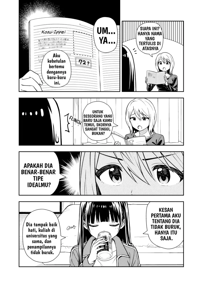 Baca Kimi wa Seifuku wo Nuidara - Chapter 02 halaman 25