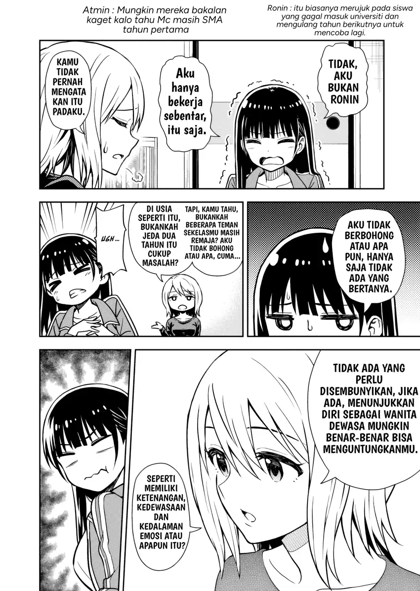 Baca Kimi wa Seifuku wo Nuidara - Chapter 02 halaman 27