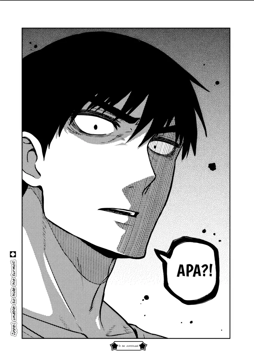 Baca Kimi wa Seifuku wo Nuidara - Chapter 02 halaman 36