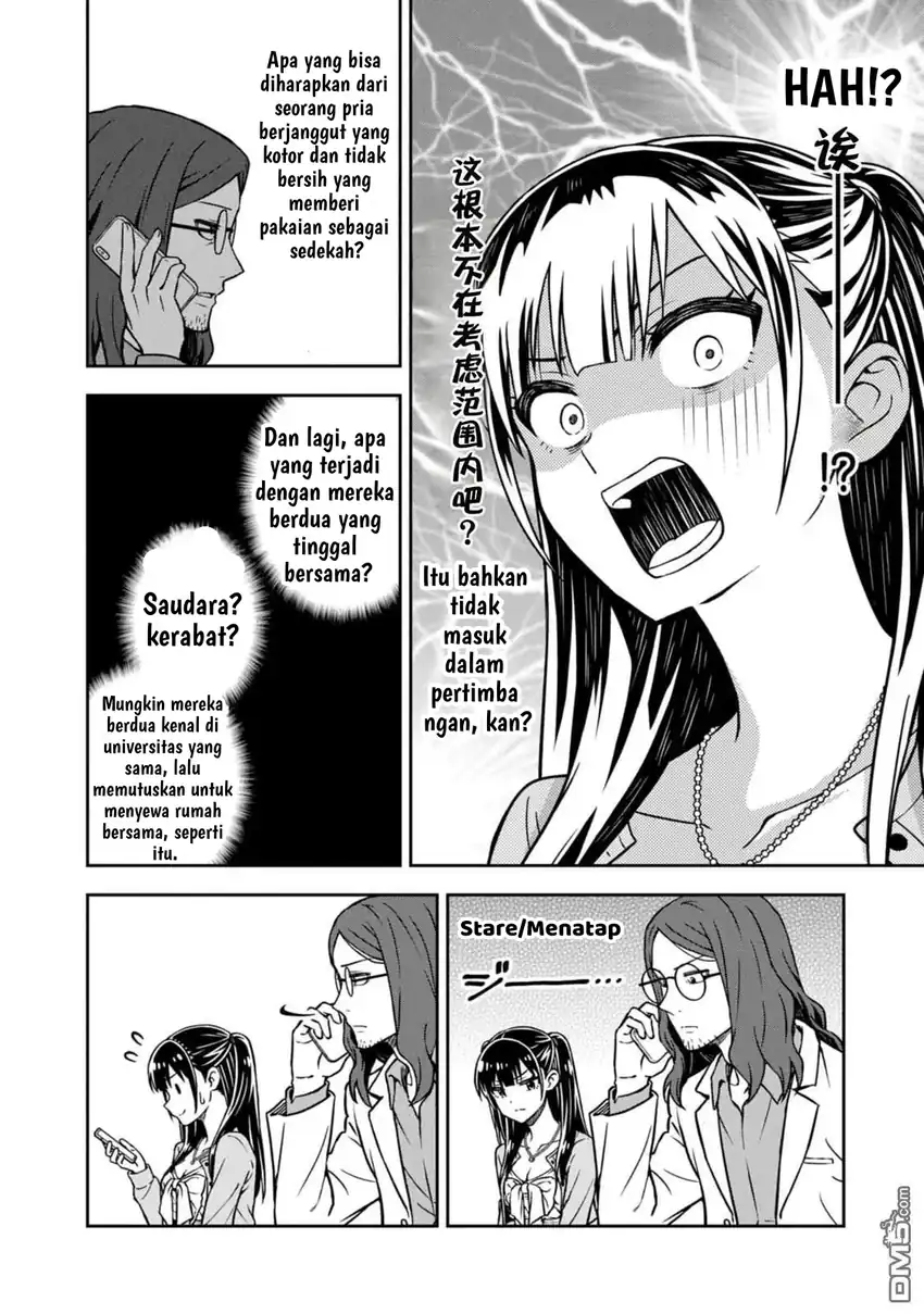 Baca Kimi wa Seifuku wo Nuidara - Chapter 03 halaman 18