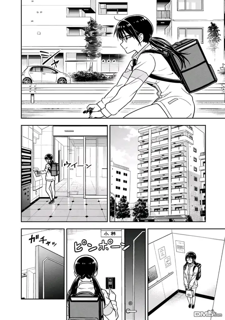 Baca Kimi wa Seifuku wo Nuidara - Chapter 03 halaman 28