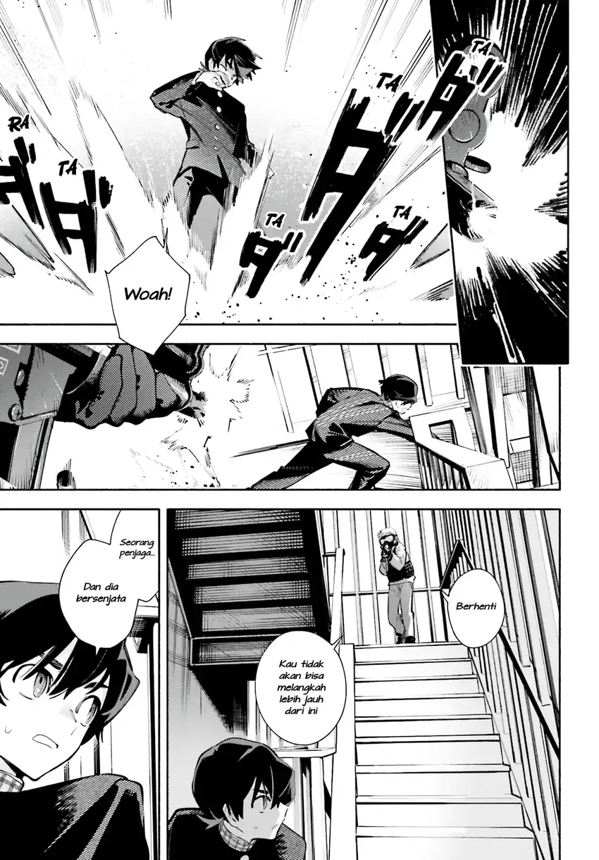 Baca Kimi wa Shuumatsu - Chapter 01 halaman 39