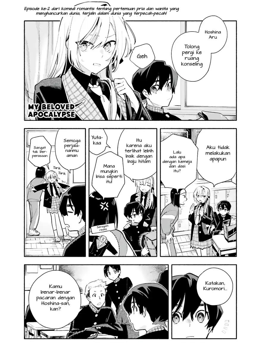 Baca Kimi wa Shuumatsu - Chapter 02 halaman 1