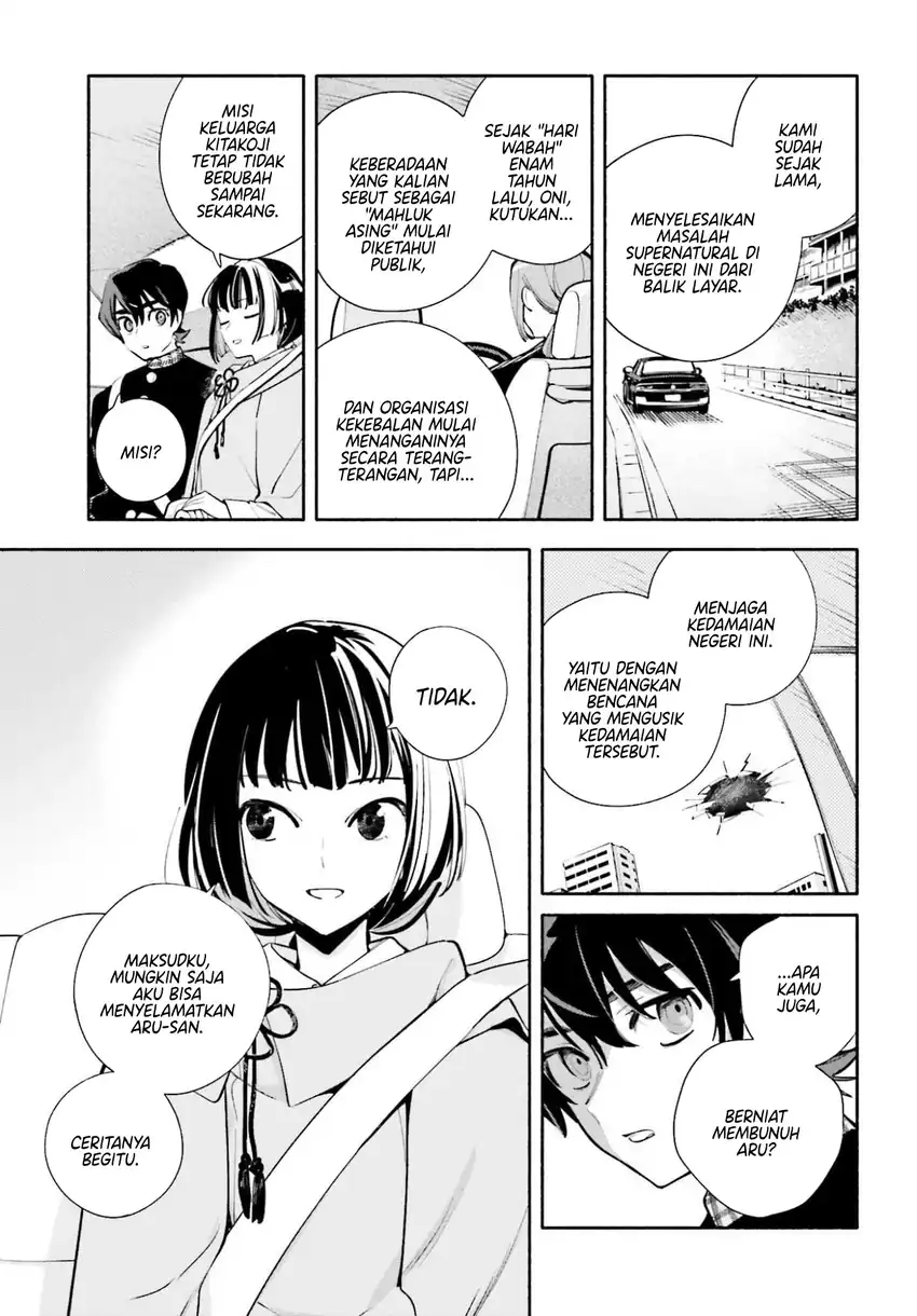 Baca Kimi wa Shuumatsu - Chapter 03 halaman 16