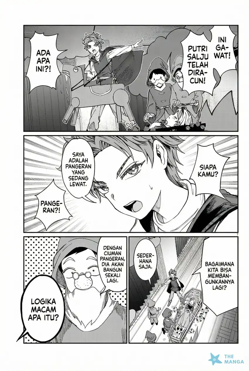 Baca Kimi wa Yakamashi Tojite yo Kuchi wo! - Chapter 35 halaman 8