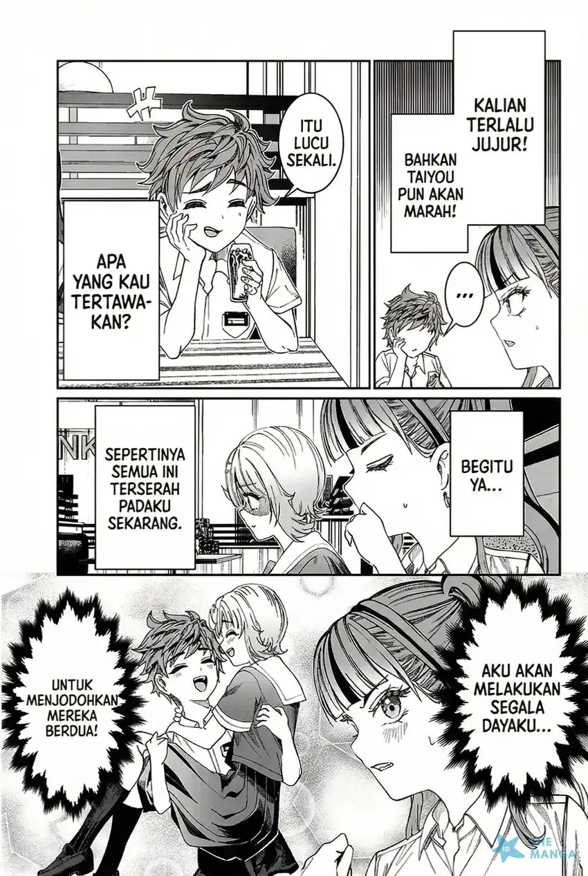 Baca Kimi wa Yakamashi Tojite yo Kuchi wo! - Chapter 36 halaman 6