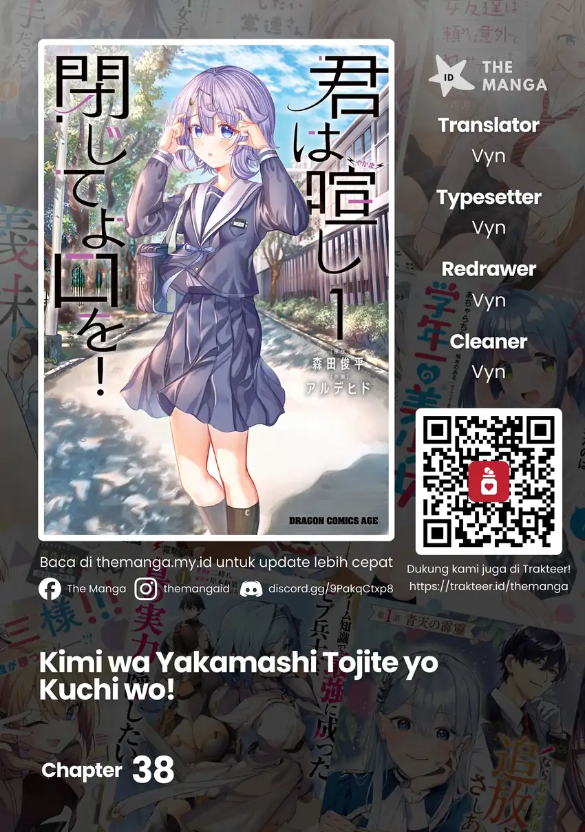 Baca Kimi wa Yakamashi Tojite yo Kuchi wo! - Chapter 38 halaman 1