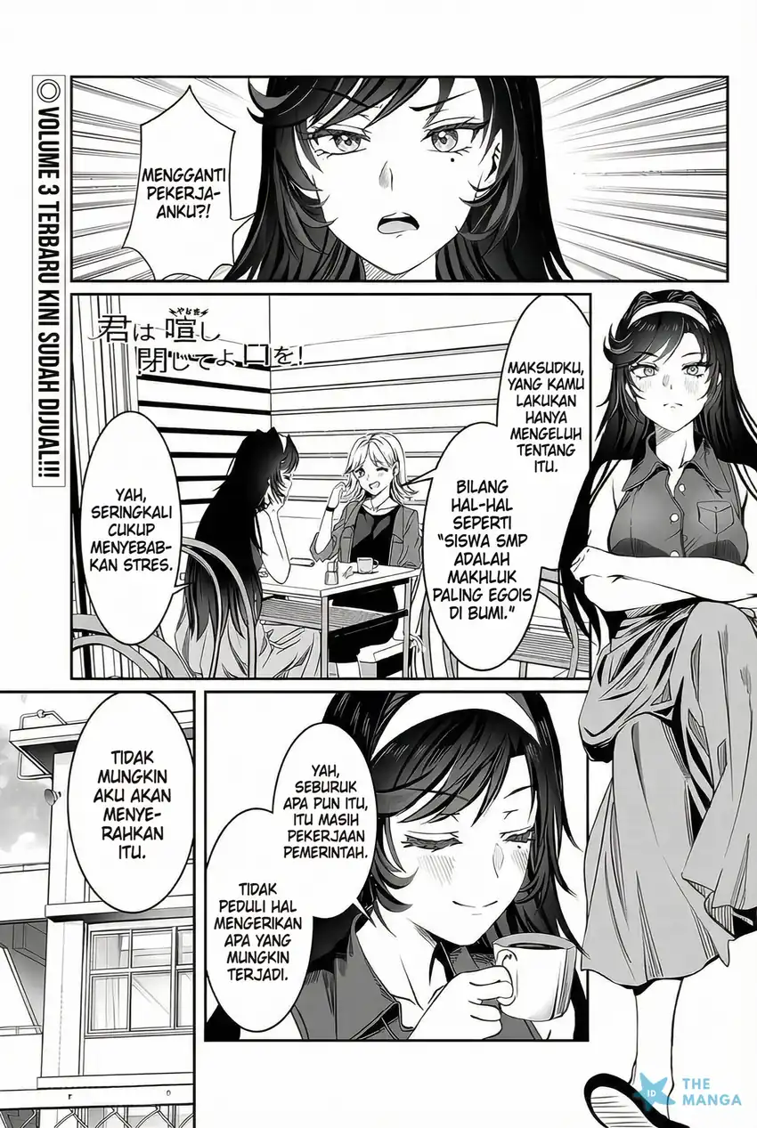 Baca Kimi wa Yakamashi Tojite yo Kuchi wo! - Chapter 38 halaman 2